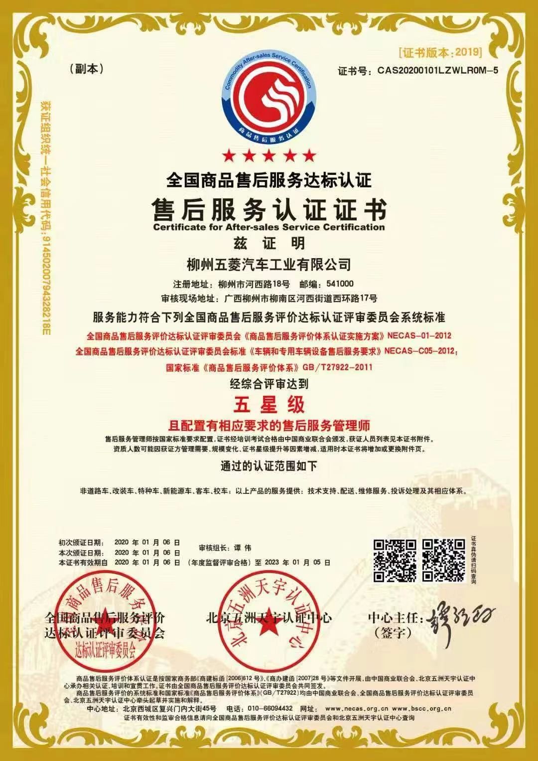 1xBET·Signup(中国区)-官方网站