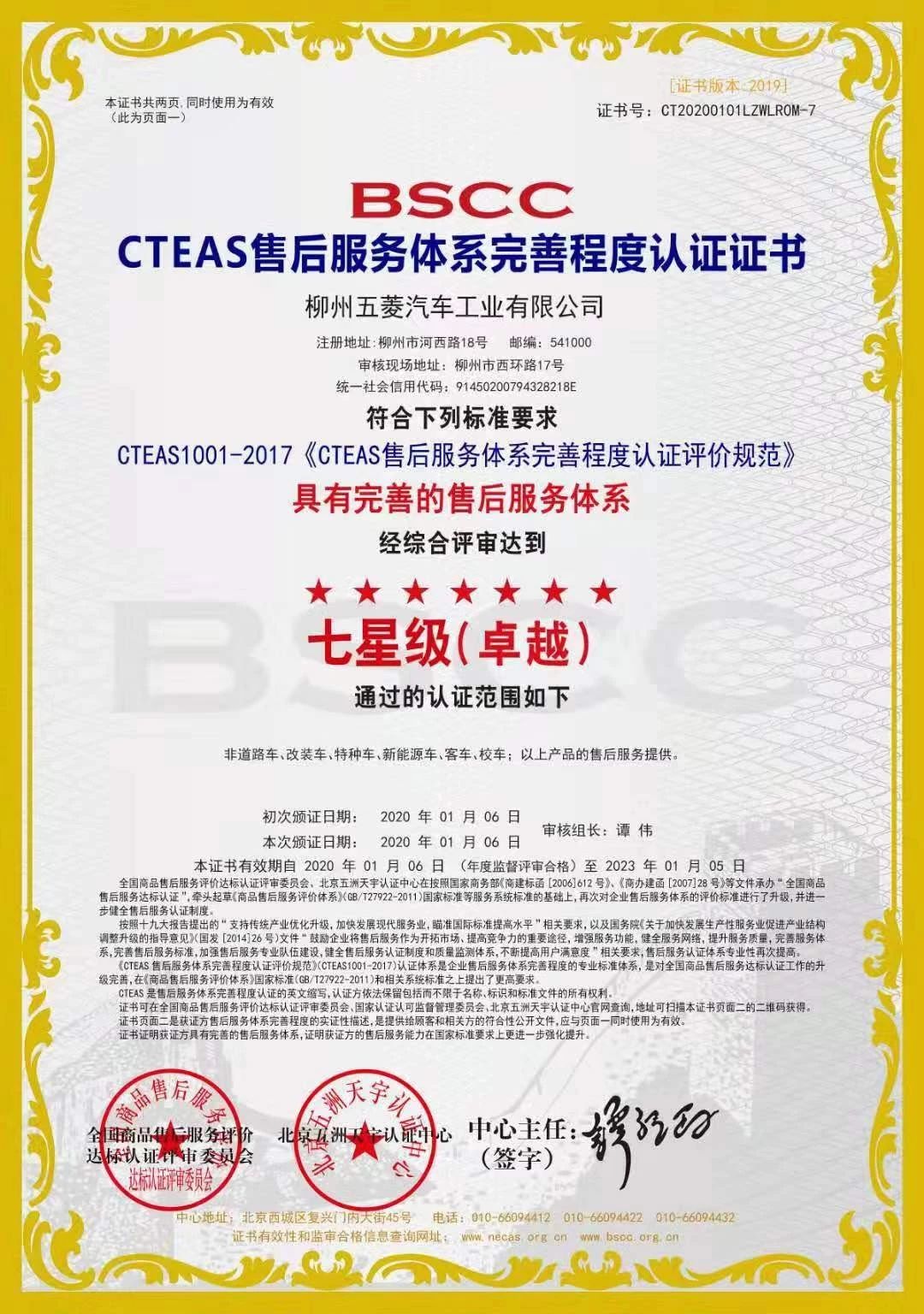 1xBET·Signup(中国区)-官方网站