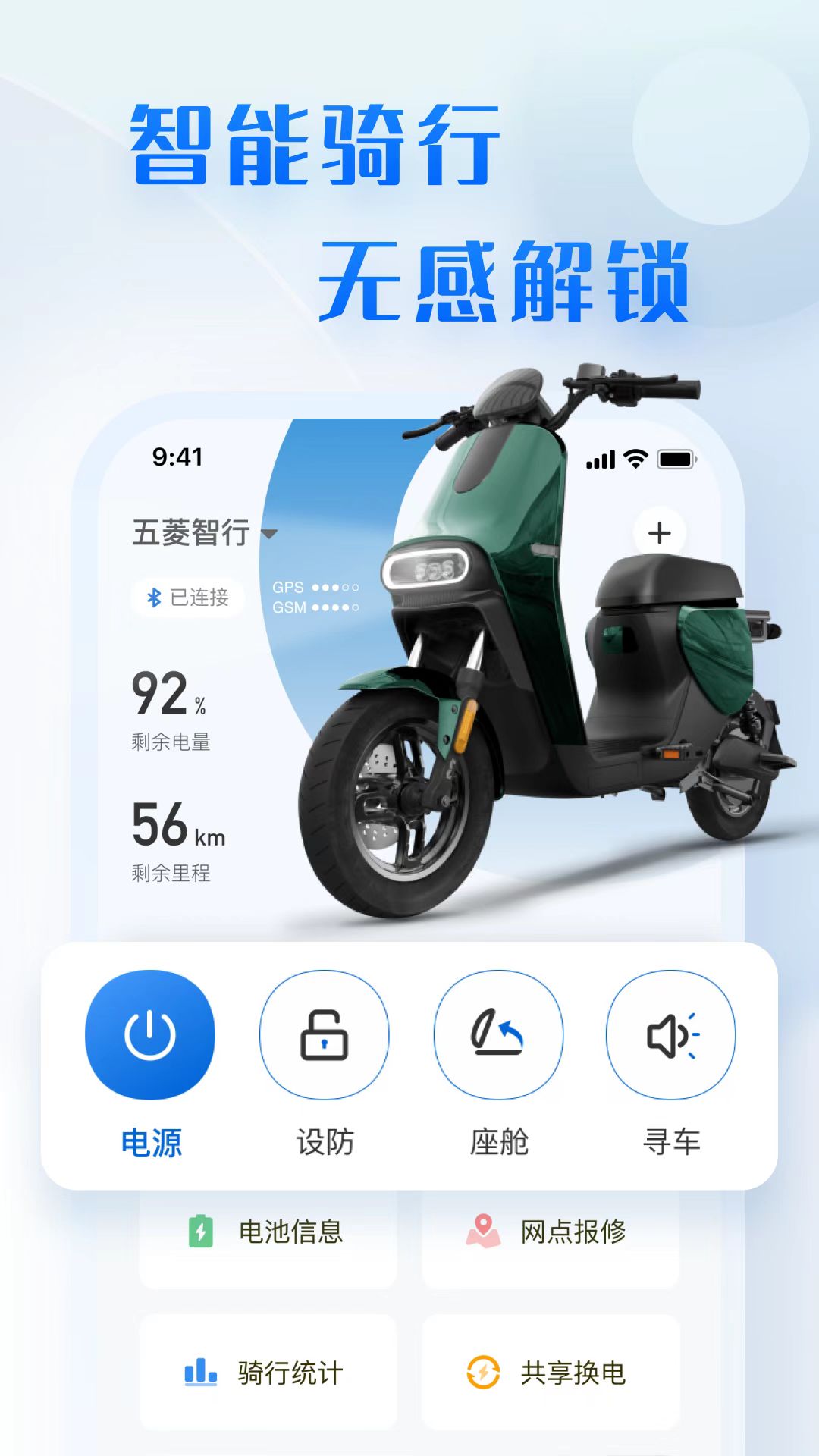 1xBET·Signup(中国区)-官方网站