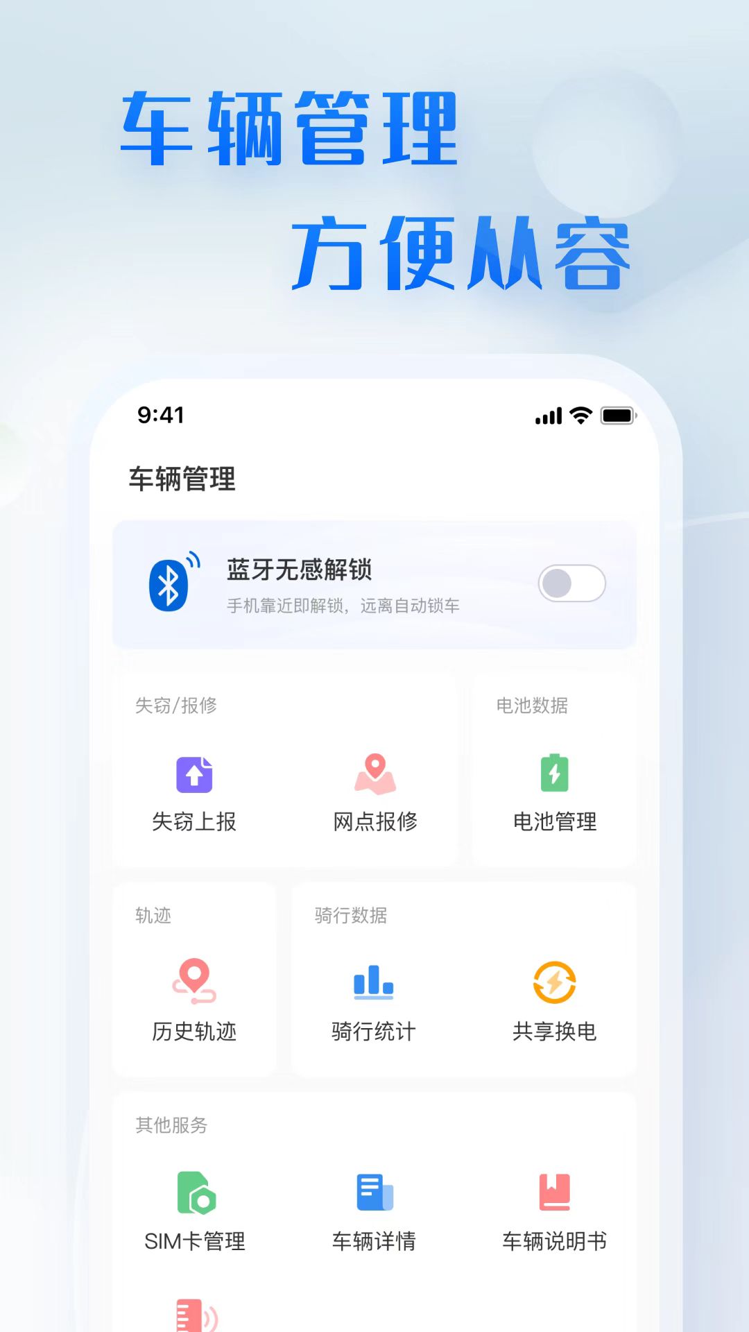 1xBET·Signup(中国区)-官方网站