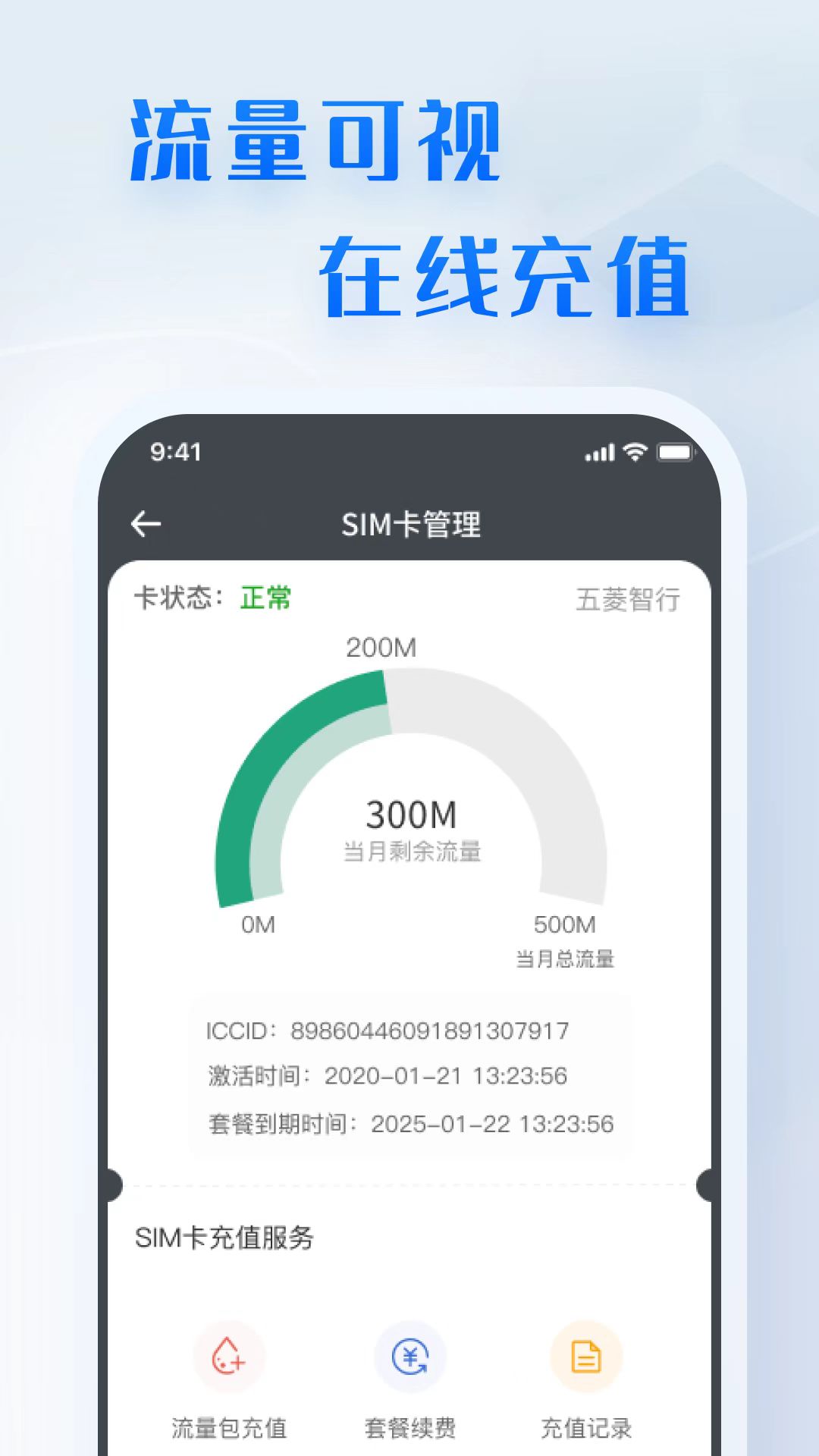 1xBET·Signup(中国区)-官方网站