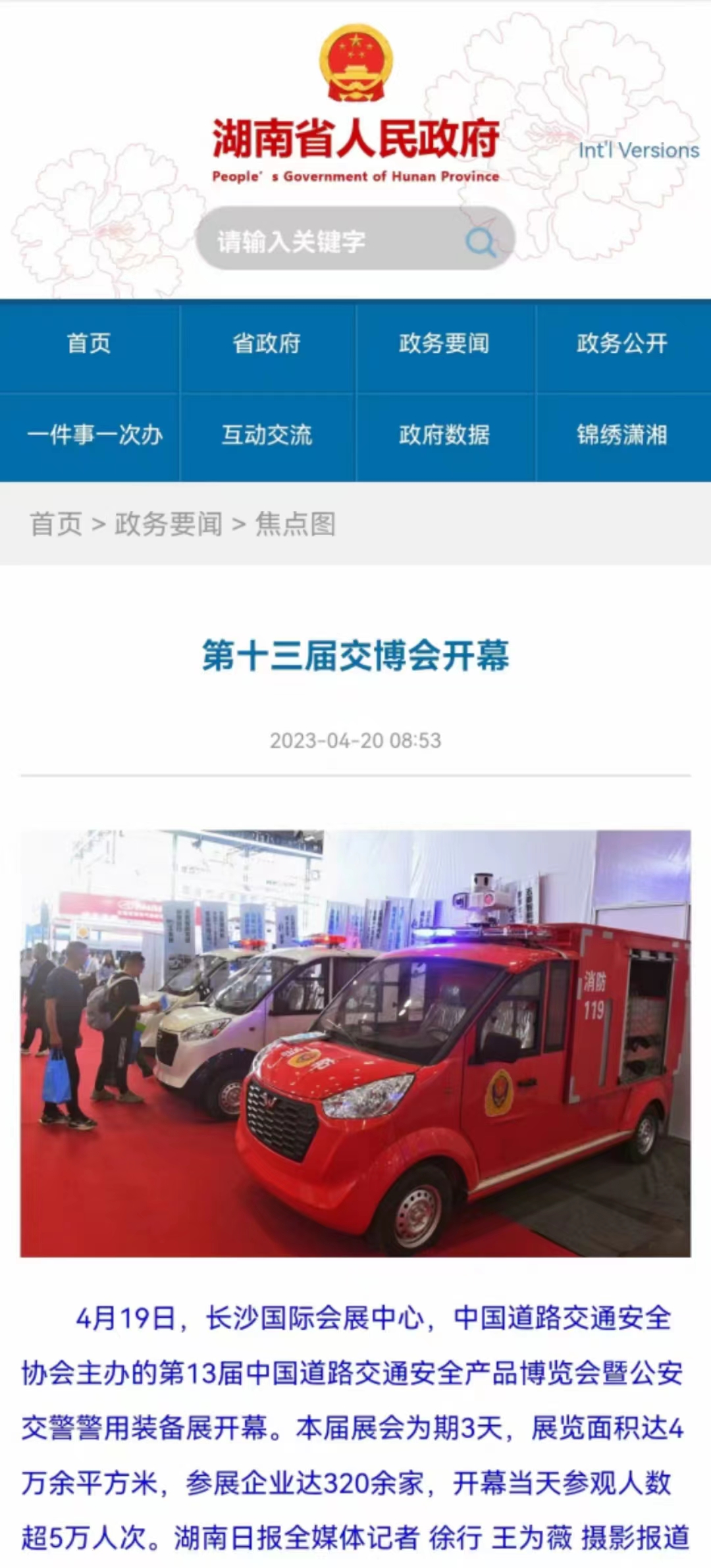 1xBET·Signup(中国区)-官方网站
