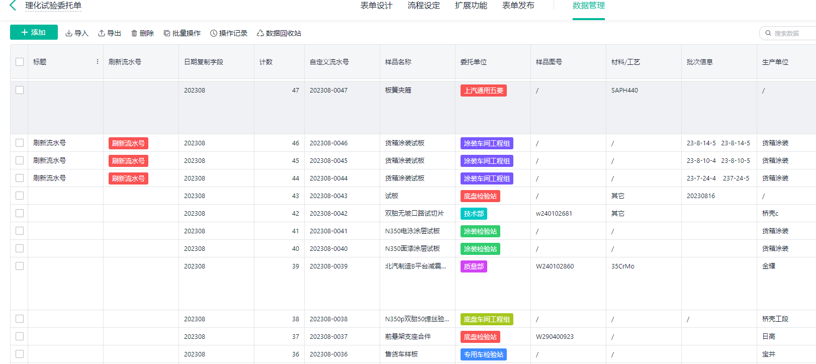 1xBET·Signup(中国区)-官方网站