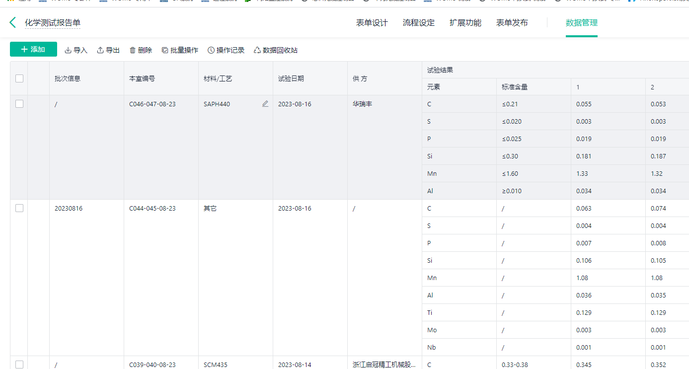 1xBET·Signup(中国区)-官方网站