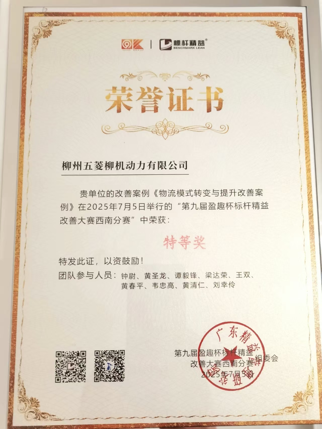 1xBET·Signup(中国区)-官方网站