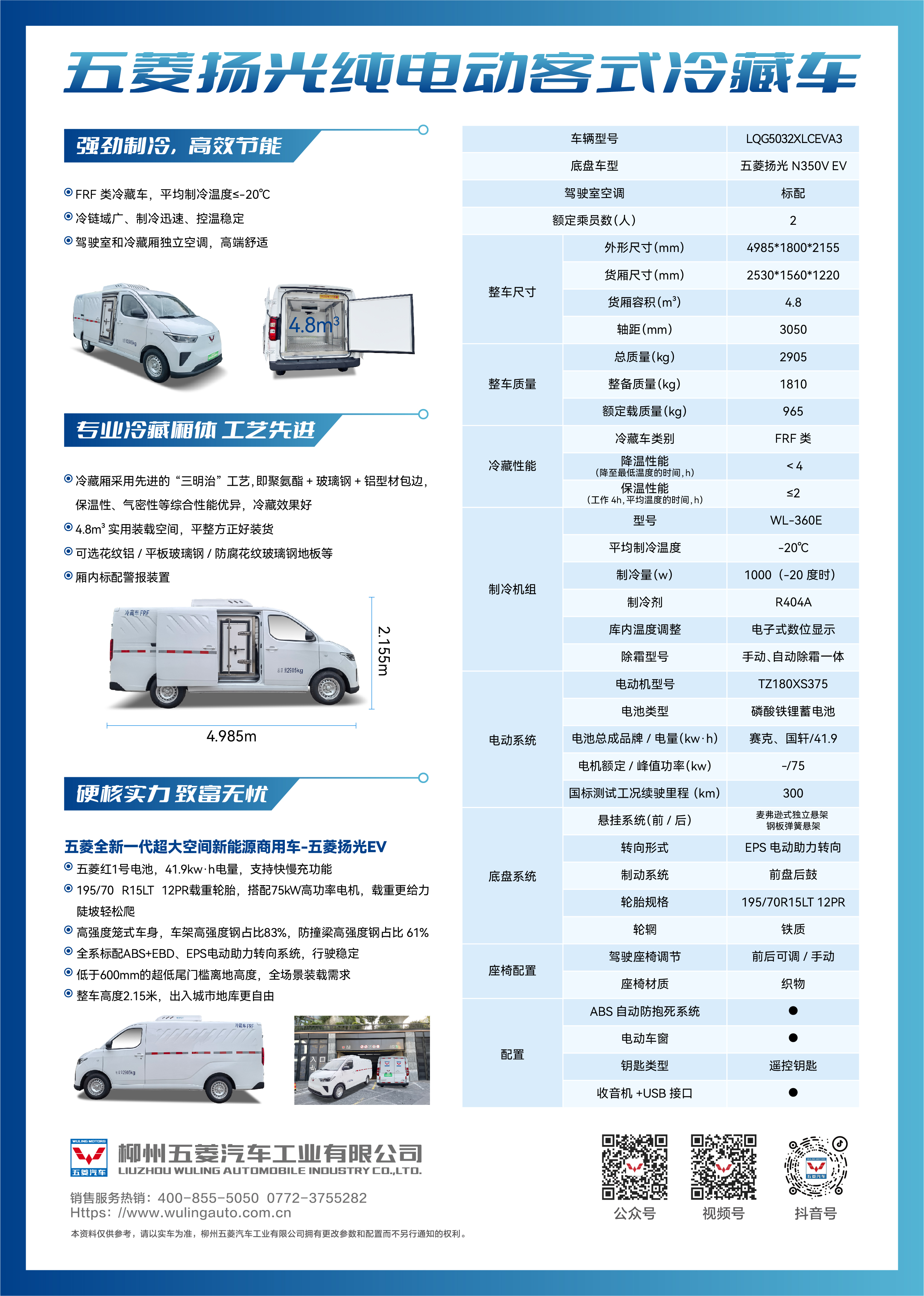 1xBET·Signup(中国区)-官方网站